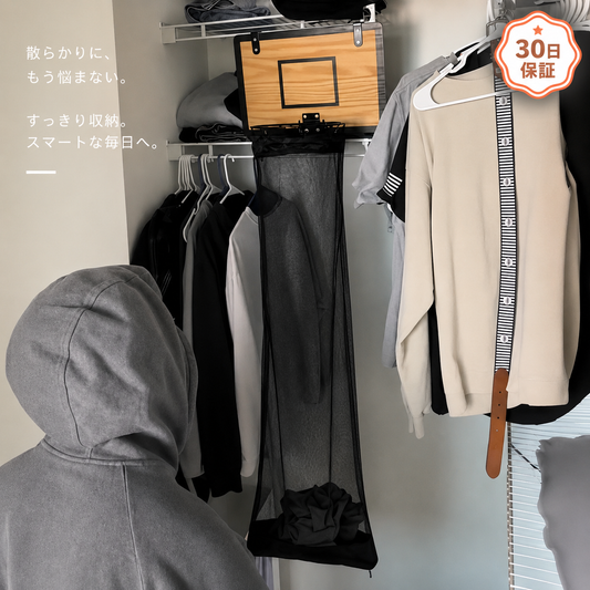 今話題のランドリーアイテム！POISHOOT™（ポイシュート）